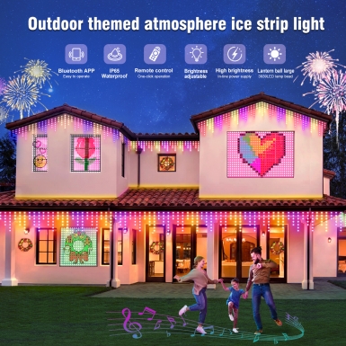 LED圣诞灯 - HCP182-蓝牙款冰条灯